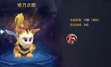 奥特曼热血英雄手游