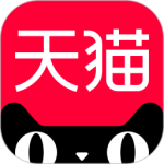天猫官方版