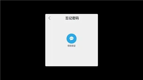 战双帕弥什手游官方版