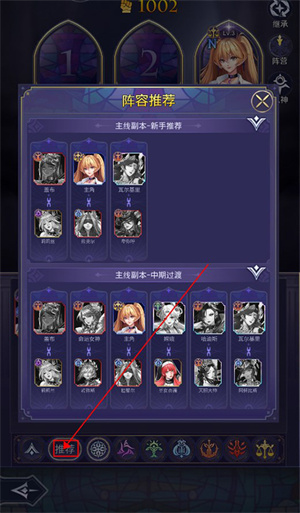 第七幻域0.1折版