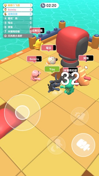 怼人我最强官方版