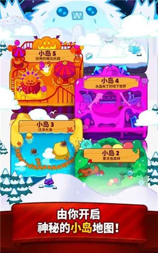 饼干酷跑烤箱大逃亡官方版(CookieRun: OvenBreak)