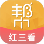 持股帮官方版