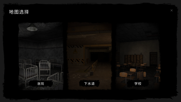 鬼魂官方正版