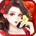 范冰冰魔范学院手机版