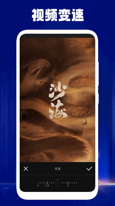 河马视频官方正版