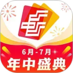 中邮钱包app