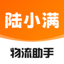 物流助手官方版