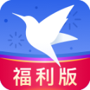 迅雷福利版官方版