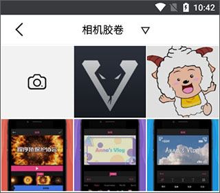 Koloro滤镜君官方版