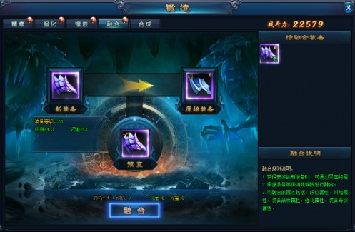 绝世仙王果盘版