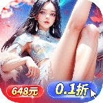 天堂魔狱官方正版