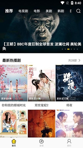 大象传媒app