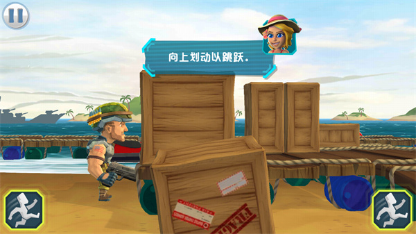 奇兵突击官方版