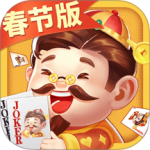 欢喜斗地主官方正版