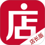 微店卖家版app官方版