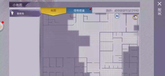 阿瑞斯病毒2华为渠道版