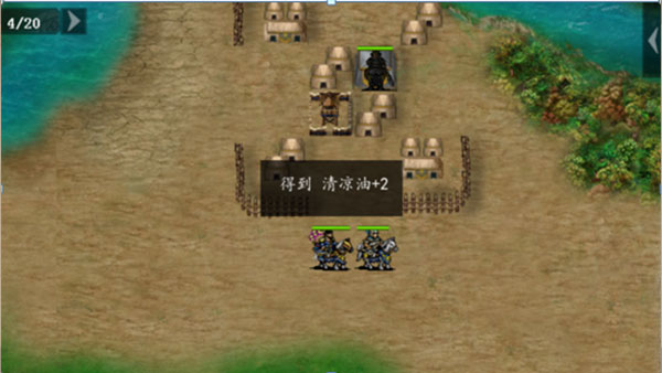 三国戏魏传官方版