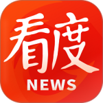 看度新闻官方版