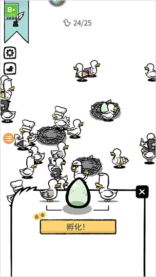 怪鸭世界官方正版(Clusterduck)