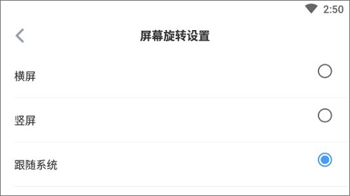 Maxthon浏览器官方版