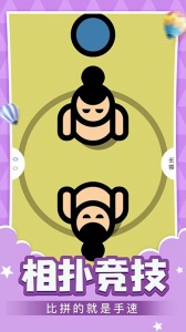 多人游戏合集最新版