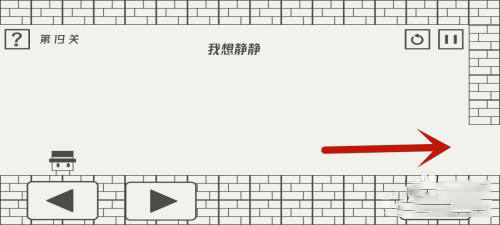 帽子先生大冒险手游