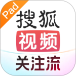 搜狐视频hd最新版