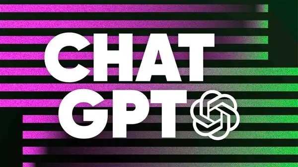 ChatGPT中文版网页