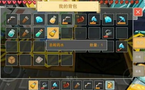 奶块官方正版