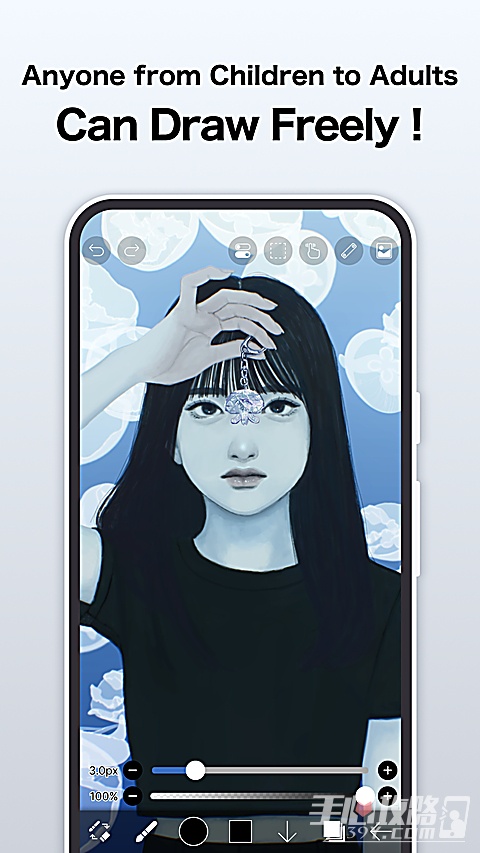 爱笔思画x破解版中文版笔刷全解锁