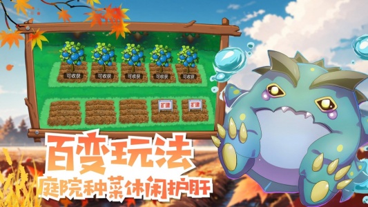 魔兽小宠物官方正版