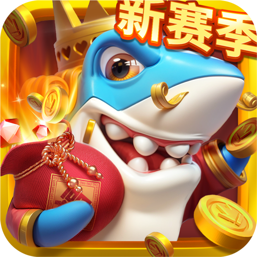 姚记捕鱼官方正版