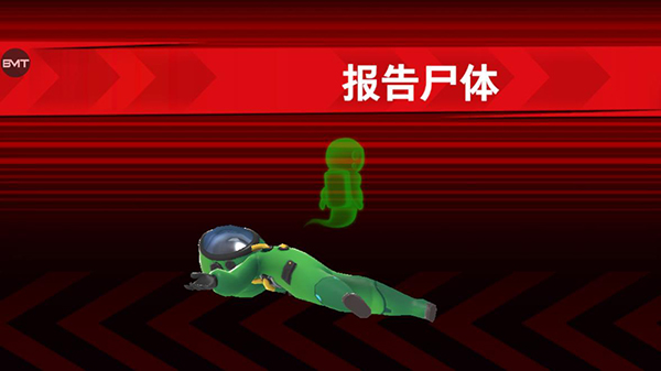 太空杀九游版本