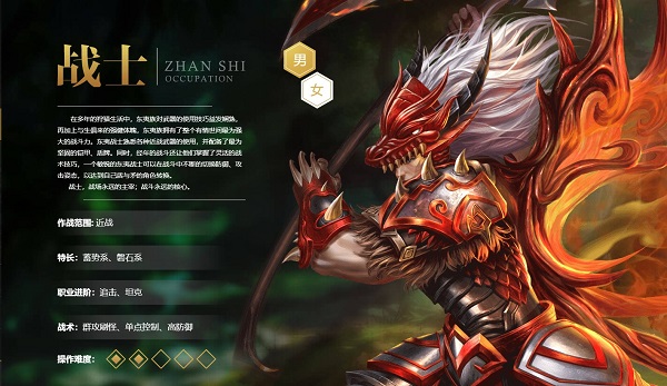 qq华夏官方版