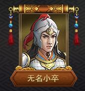 战棋三国2九游版