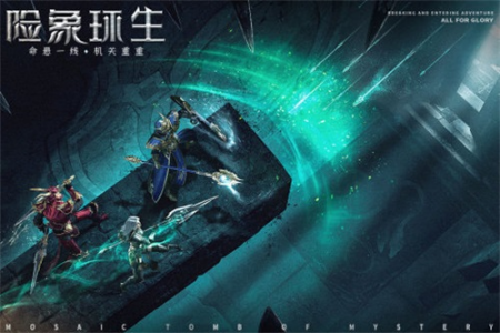 荣耀大天使高爆版