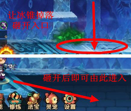造梦无双qq登录版