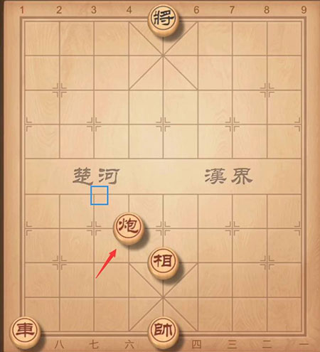 中国象棋单机版最新版