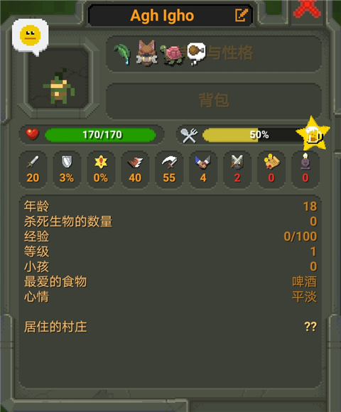 疯狂世界盒子官方版