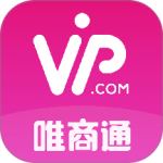 唯商通官方版app
