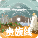 异世轮回录手游官方版