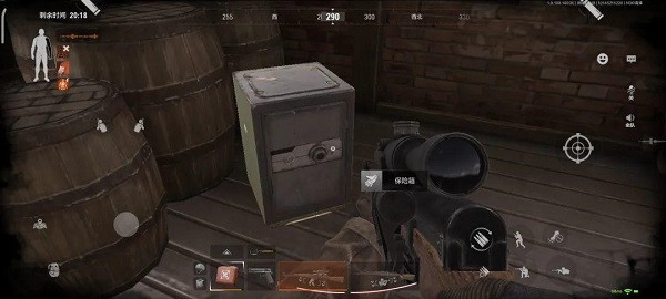 暗区突围体验服官方版