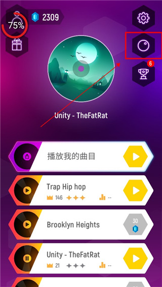 音跃球球最新版(Tiles Hop)