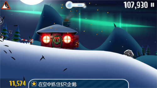 滑雪大冒险单机版