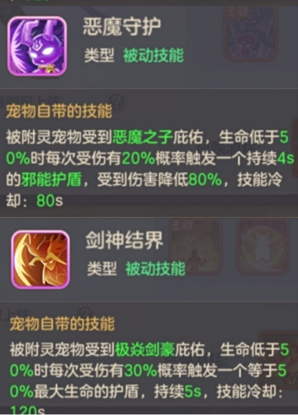 云上城之歌官方正版