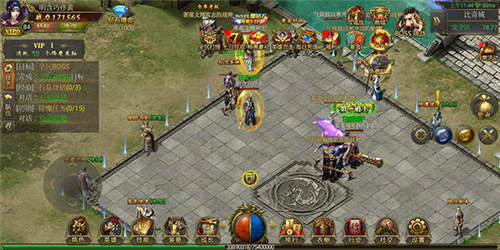 至尊传说传奇手游