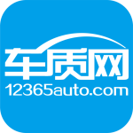 车质网官方版