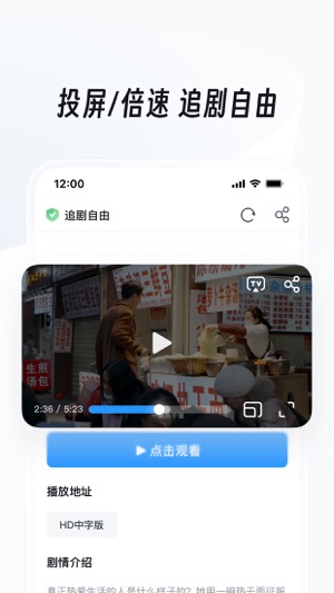 UC浏览器官方版