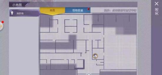 阿瑞斯病毒2华为渠道版